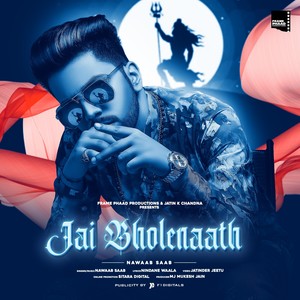 Jai Bholenaath 2