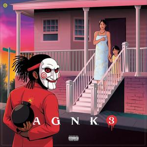 Outro (feat. Kurr) (Explicit)