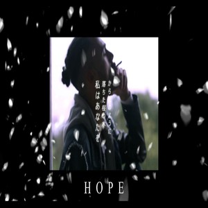 Hope