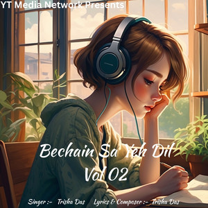 Raat Ke Khwabon Mein