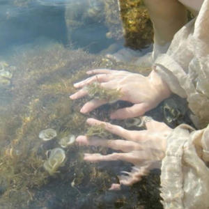 Flowers (feat. Tekea)