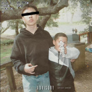 ALLSTAR (feat. Young Lanski & Tekeo) (Explicit)