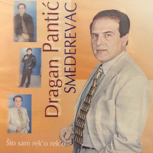 Daj mi majko drugi život