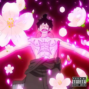 lies (feat. ilymarr) [Explicit]