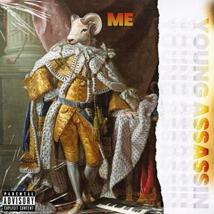 ME (feat. Trey Clue) [Explicit]