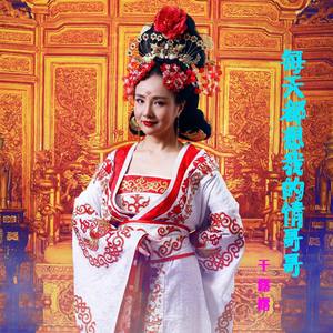 走到一起不容易