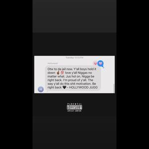 Welcome to the Trap House (Explicit)