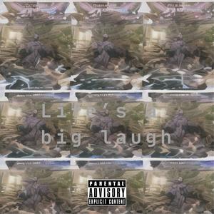 Life's a Big Laugh (feat. Pxlar) [Explicit]