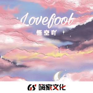 月牙湾
