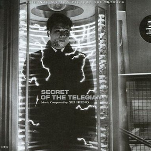 トランジスタラジオ・素材