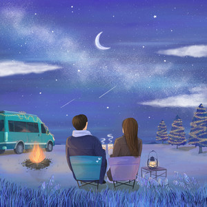 우리 시간은 서로를 간직하면 돼 (Let's keep our time)