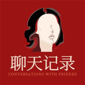 024宁不远：总是会想，我的生活就这样了吗？封面