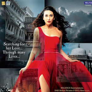 Ishq Mein Ruswaa