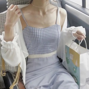 拉长耳朵提高警觉 (Remix)