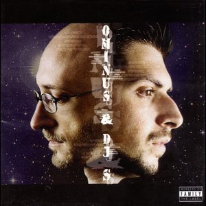 Ominus & Dj S - Hilies Fores Antio