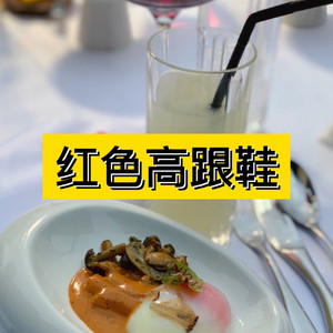 人间四月天 (风景版)