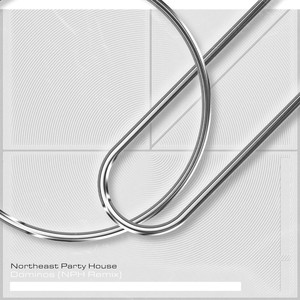 Shelf Life (Benson Remix|Explicit)