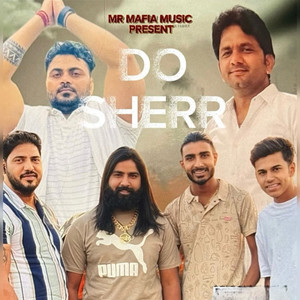 Do Sherr