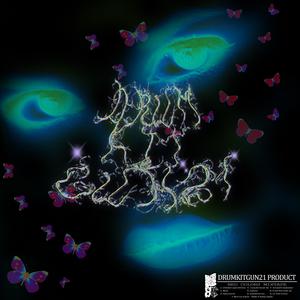 Take it easy baby (Explicit)