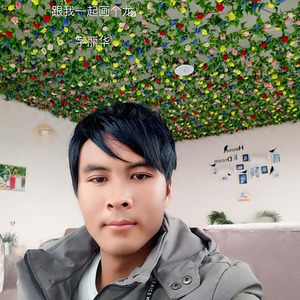 跟我一起画个龙