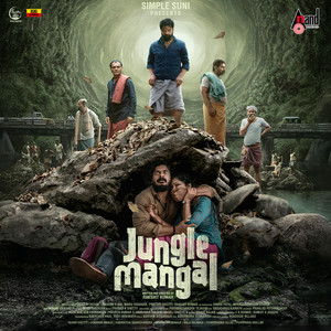 Jungle Mangal Trailer Theme Music (From