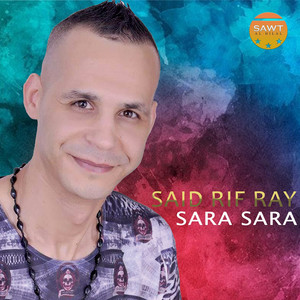 Sara Sara