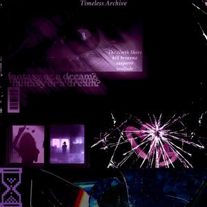 fantasy or a dream? (feat. casperrr, The North Shore, kill breanna & soulfade) (Explicit)