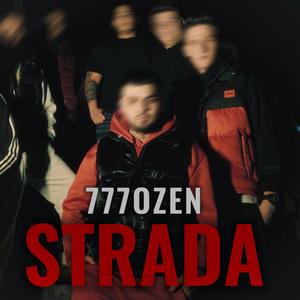 STRADA (Explicit)