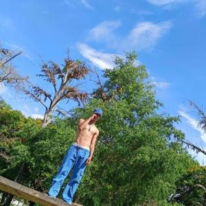 desculpa, mãe (feat. Nobre) (Explicit)
