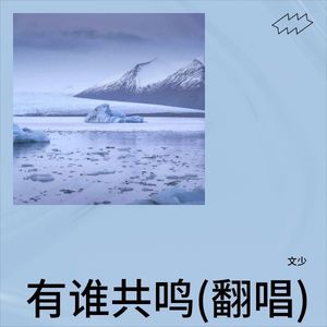 雨中的浪漫封面