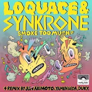 Smoke Too Much (Yamen & Eda Remix)
