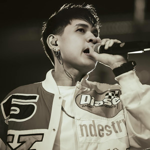 មនុស្សអរូប (Live)