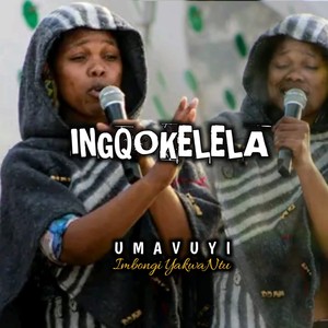 Ingqwalasela
