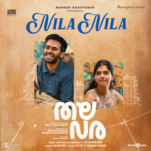 Nila Nila (From 