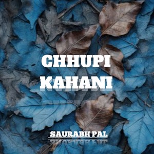 Chhupi kahani