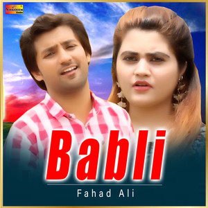 Babli - Single