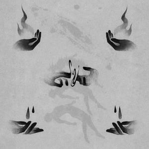 CUÁNTAS VECES (Explicit)