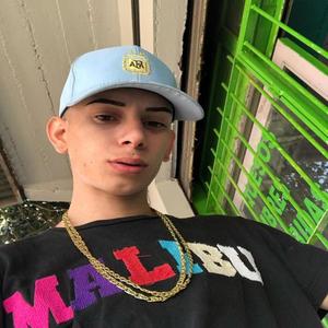 Rkt de antes (feat. Lovera) (Explicit)