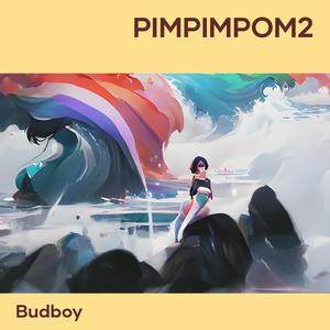 Pimpimpom2