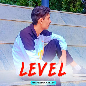 Level