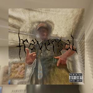 traversal (feat. starglo) [Explicit]