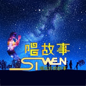 恶之花