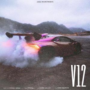 V12 (Explicit)