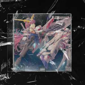 我让你依靠 (feat.taf塔法)