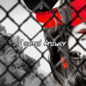 Toumei Answer (COVER版)