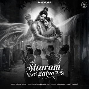 Sitaram Gaiye