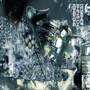 Designer Shxt (feat. Kongkong) (Explicit)