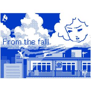 From the Fall (feat. Craig Simonetti & Match) (Explicit)