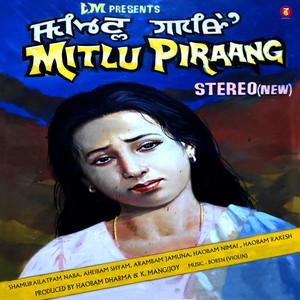 Mitlu Piraang (Original Motion Picture Soundtrack)