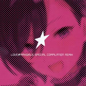 I am JOKER -Tropical sumo exclamation mix-